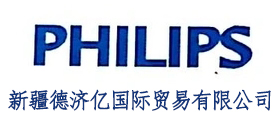 广西新疆德济亿国际贸易有限公司